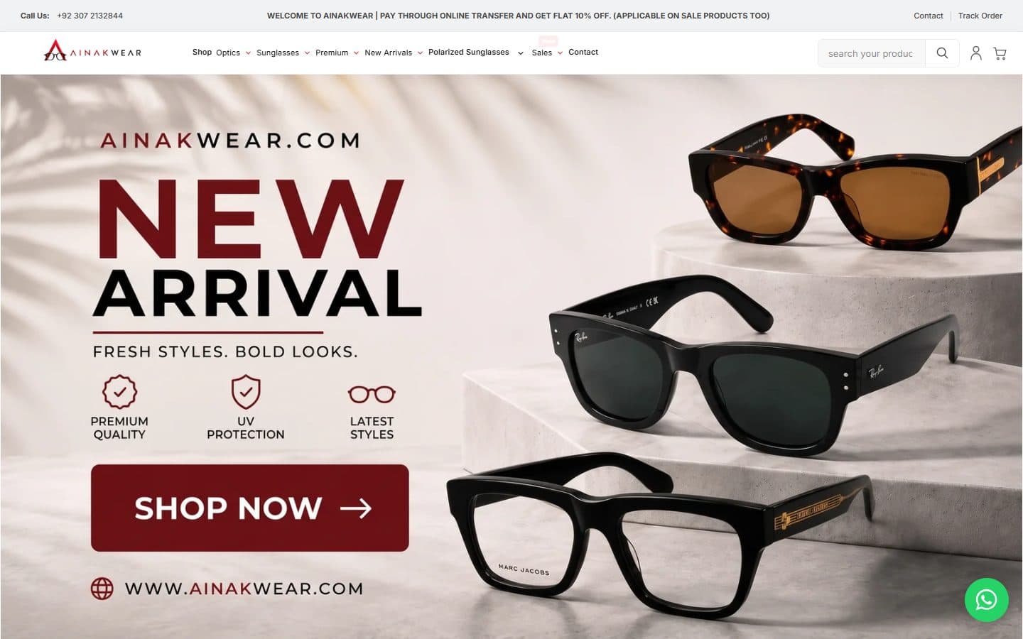 Ainak Wear website preview