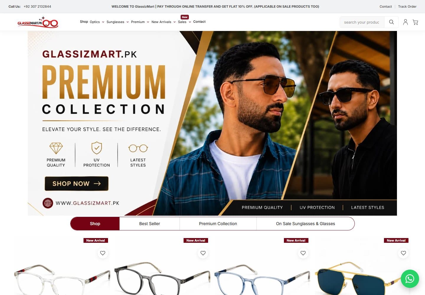 GlassizMart website preview